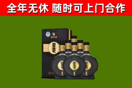 寻乌县回收习酒