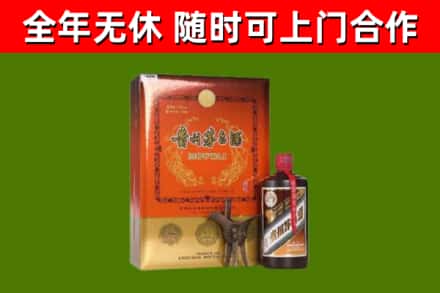 寻乌县烟酒回收汉帝茅台.jpg