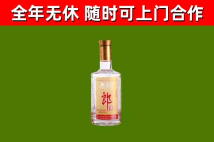 寻乌县回收郎酒