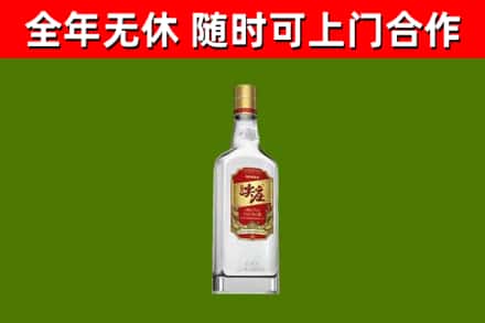 寻乌县烟酒回收尖庄酒.jpg